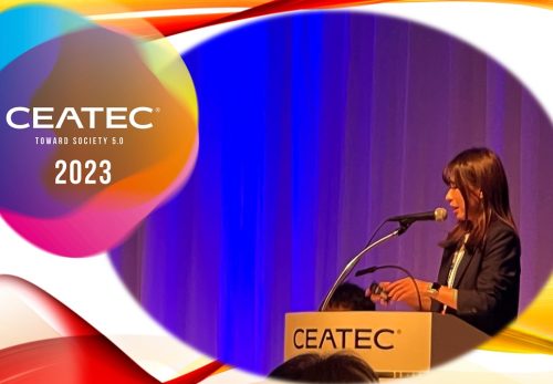 CEATEC 2023パネルディスカッションに登壇しました！